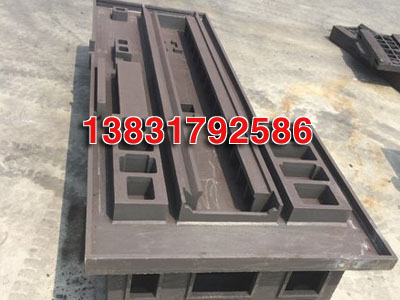 轴承磨床身铸件